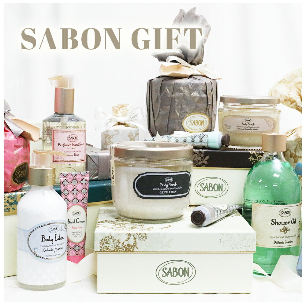 楽天市場】サボン SABON ウェルカムキット ギフトセット 人気 ボディ