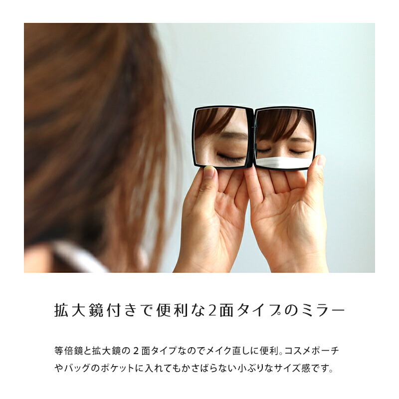 楽天市場】【 国内正規品 公式ラッピング 】 シャネル ミラー CHANEL