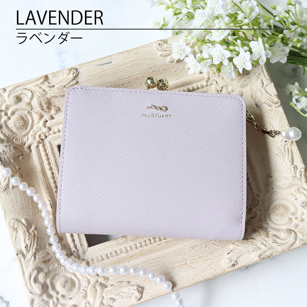 楽天市場】【 国内正規品 公式ショッピングバッグ 】ジルスチュアート