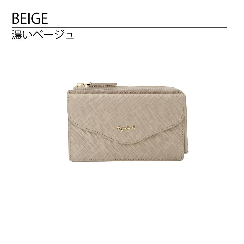 楽天市場】アニエスベー カードケース フラグメントケース レディース