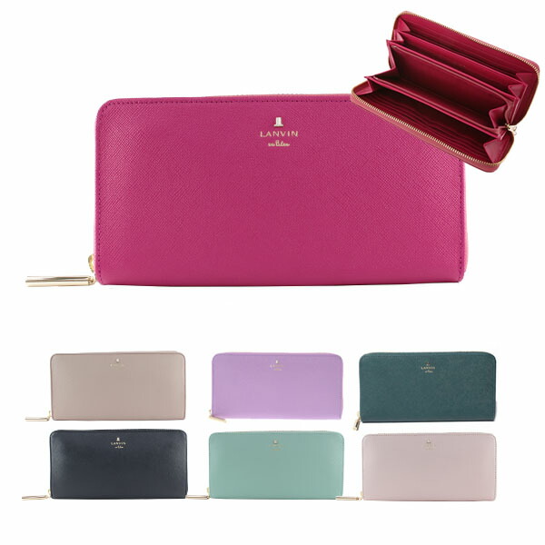 楽天市場】ランバンオンブルー LANVIN 財布 レディース ファスナー長