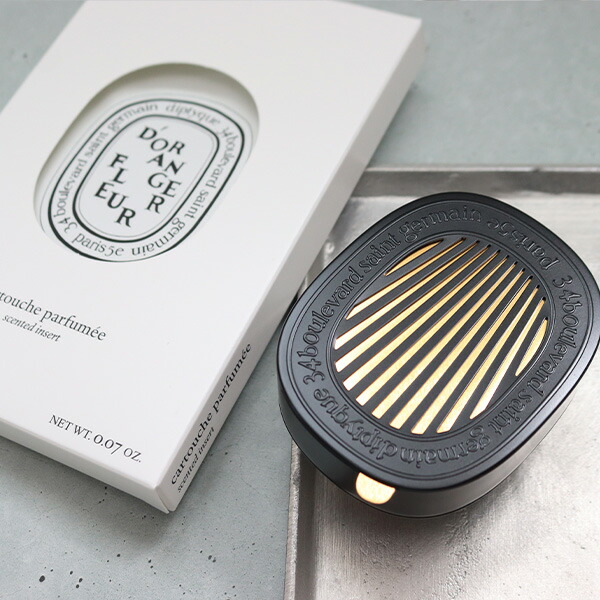 楽天市場】DIPTYQUE ディプティック カーディフューザーセット