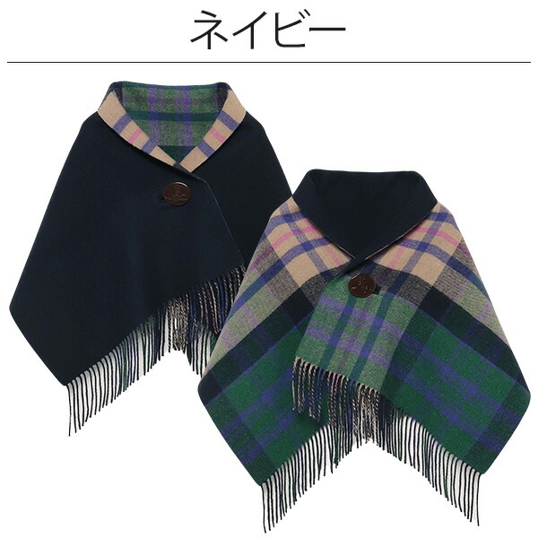 楽天市場】ヴィヴィアンウエストウッド レディース リバーシブル