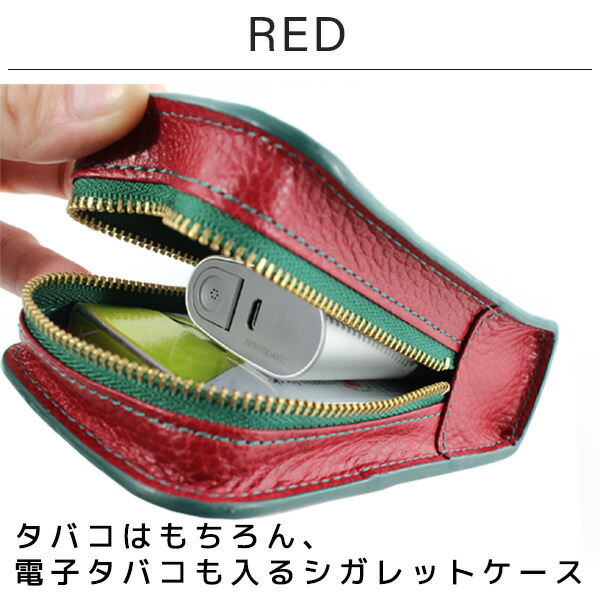 楽天市場】ヴィヴィアンウエストウッド シガレットケース タバコケース