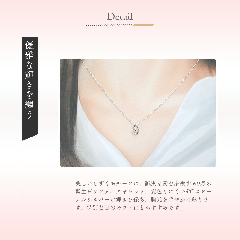 楽天市場】【リボン済＆紙袋】4°c ヨンドシー 正規品 ネックレス 4