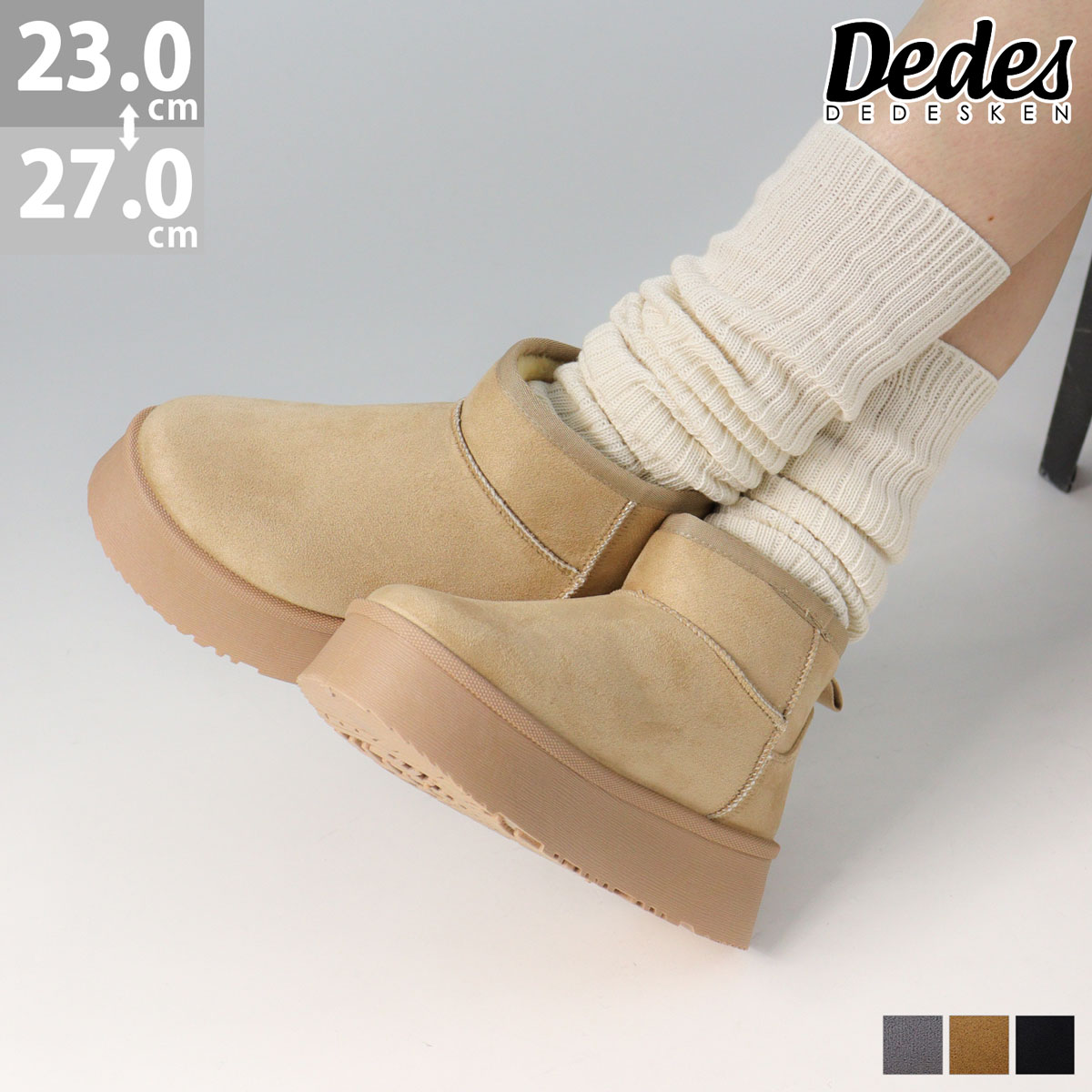 楽天市場】49%OFF 【SALE】 ブーツ レディース ショート ムートン 厚底