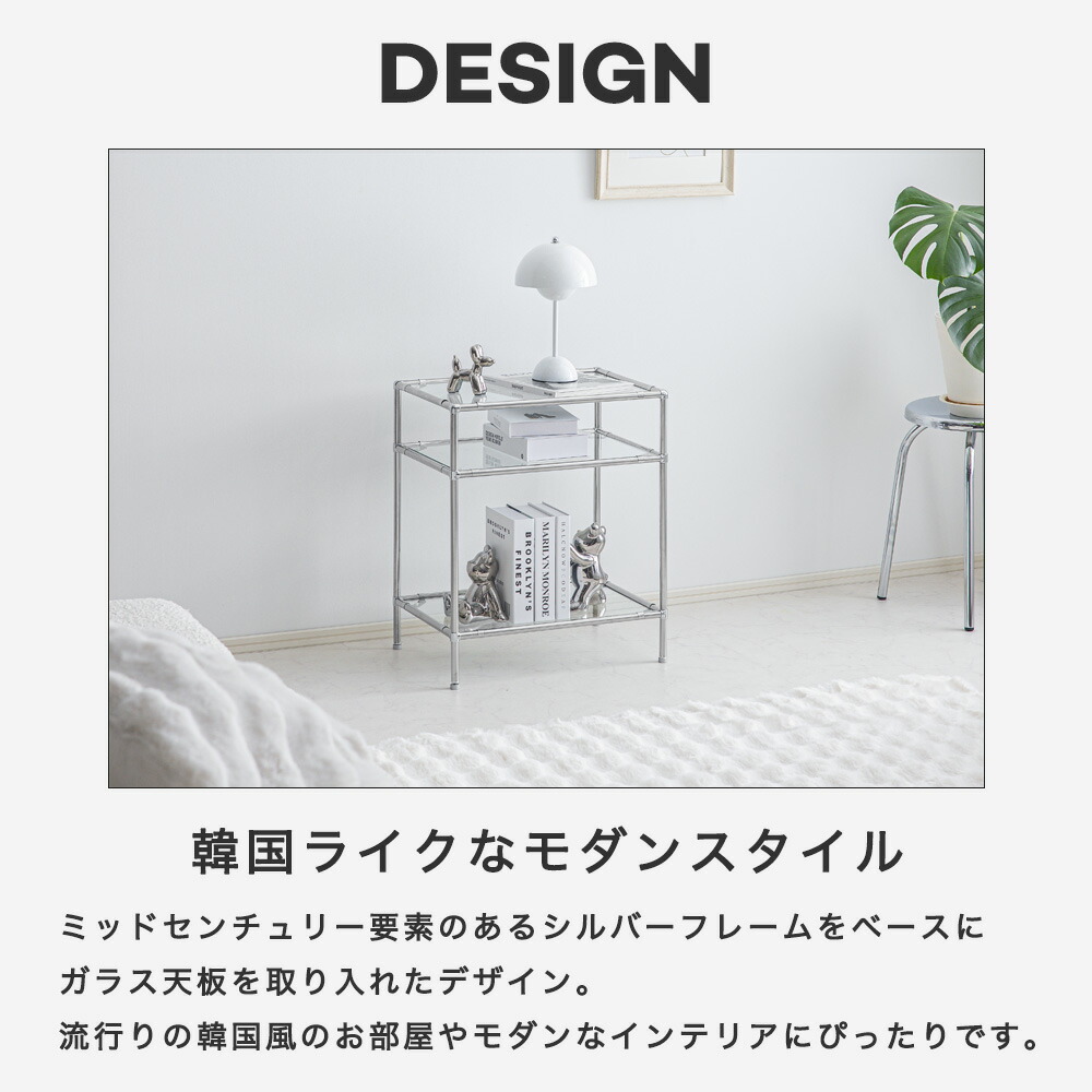 楽天市場】[SS数量限定]半額クーポン3/4 20時〜 モジュールラック