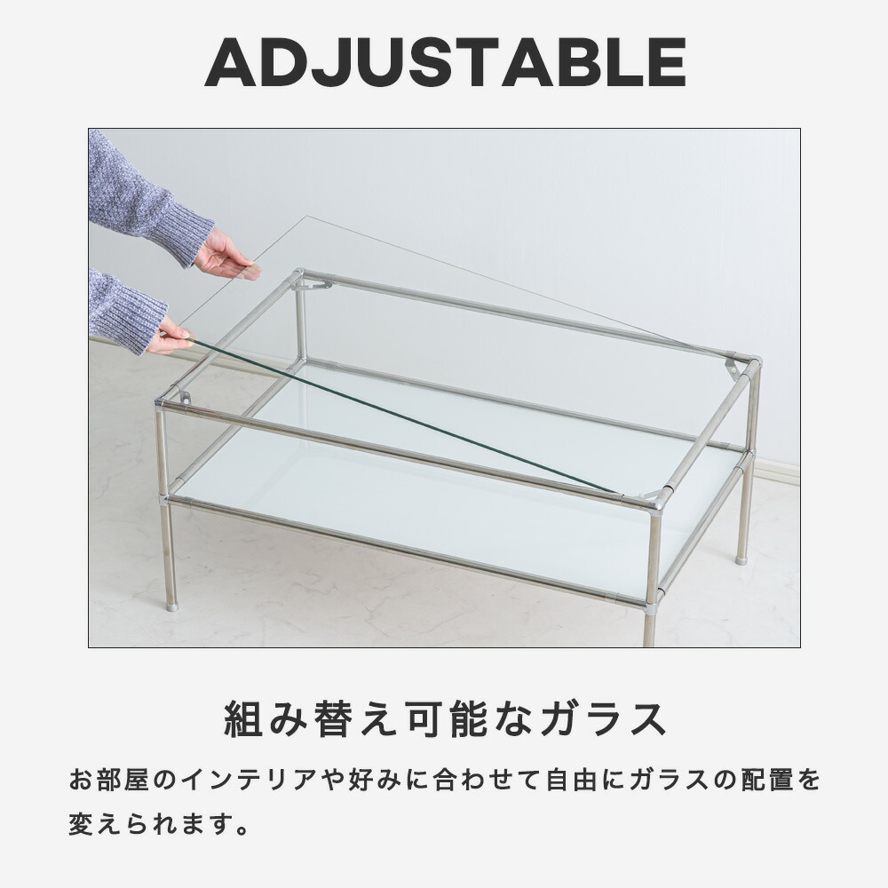 楽天市場】[SS数量限定]半額クーポン3/4 20時〜 モジュールラック