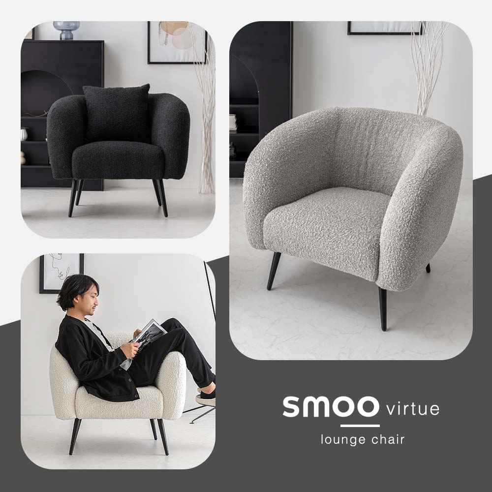 楽天市場】[SS数量限定]半額クーポン3/4 20時〜 ラウンジチェア