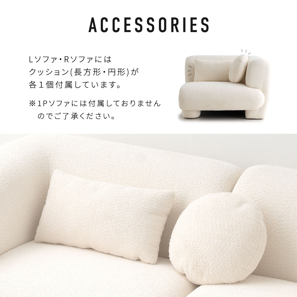 楽天市場】[SS数量限定]半額クーポン3/4 20時〜 ソファ 選べる