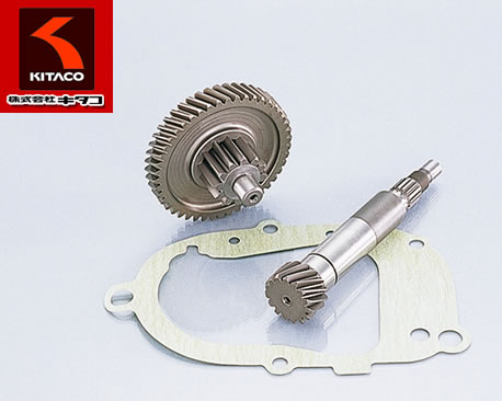 楽天市場】JOG/AXIS等 KITACO(キタコ)ハイギアKIT【305-0044010