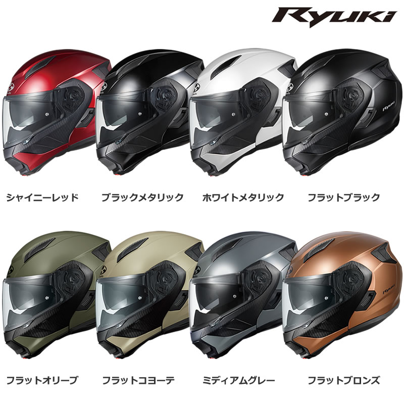 楽天市場】OGK（オージーケーカブト） インナーサンシェード付き