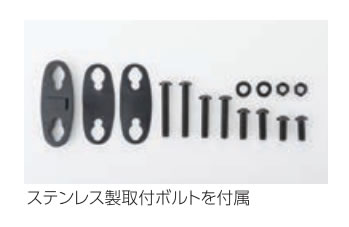 楽天市場】TANAX （タナックス）ナポレオン カウリングミラーリブラ 3