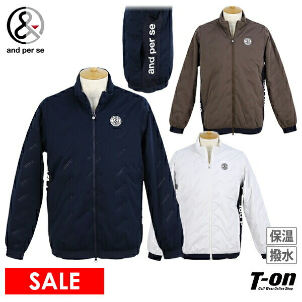 楽天市場】アンパスィ ダウンの通販