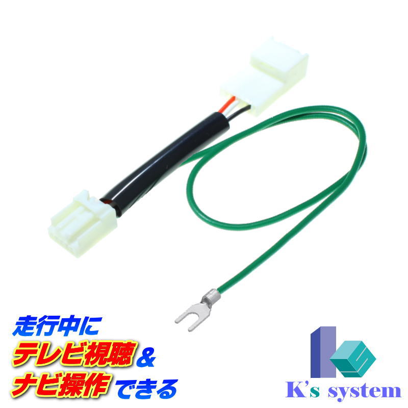 楽天市場】Z9K5 V6 650(KXM-E508W) マツダ純正ディーラーオプション