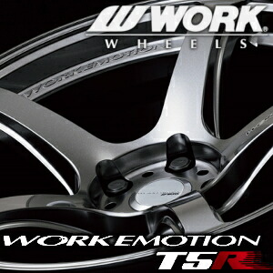 楽天市場】【4本特価】WORK EMOTION T5R 19inch 8.5J PCD:114.3 穴数