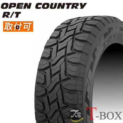 オープンカントリー 145/80r12」の人気商品一覧 | 安い商品を通販