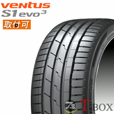 HANKOOK VENTUS S1 EVO3 K127 275/35ZR19 100Y XL」の人気商品一覧