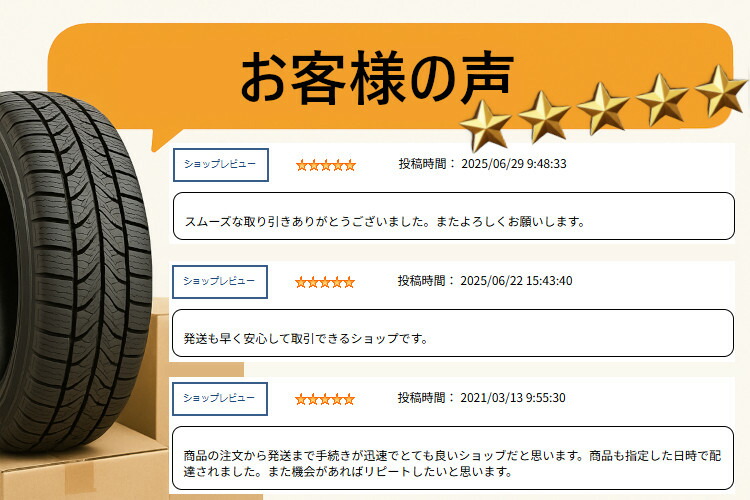 楽天市場】4本セット価格 ENKEI RPF1 17inch 7.5J PCD:100 穴数:5H