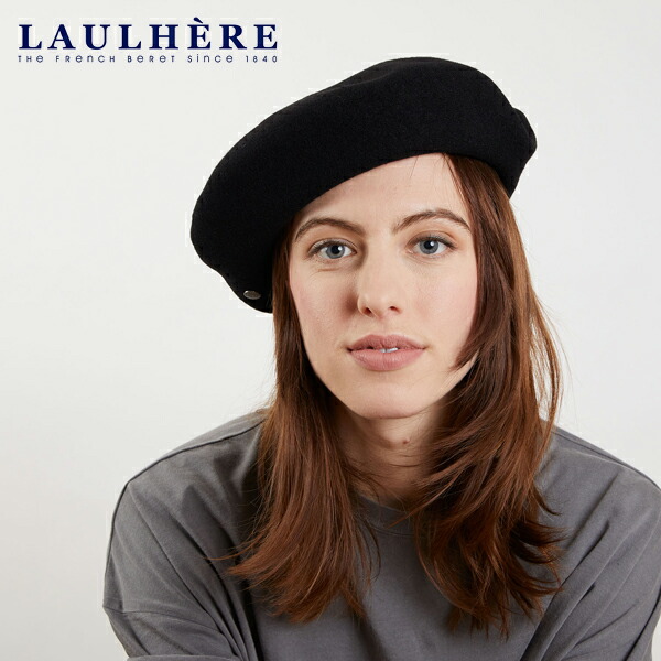 楽天市場】ベレー帽 レディース メンズ 男女兼用 ベレー 帽 ウール