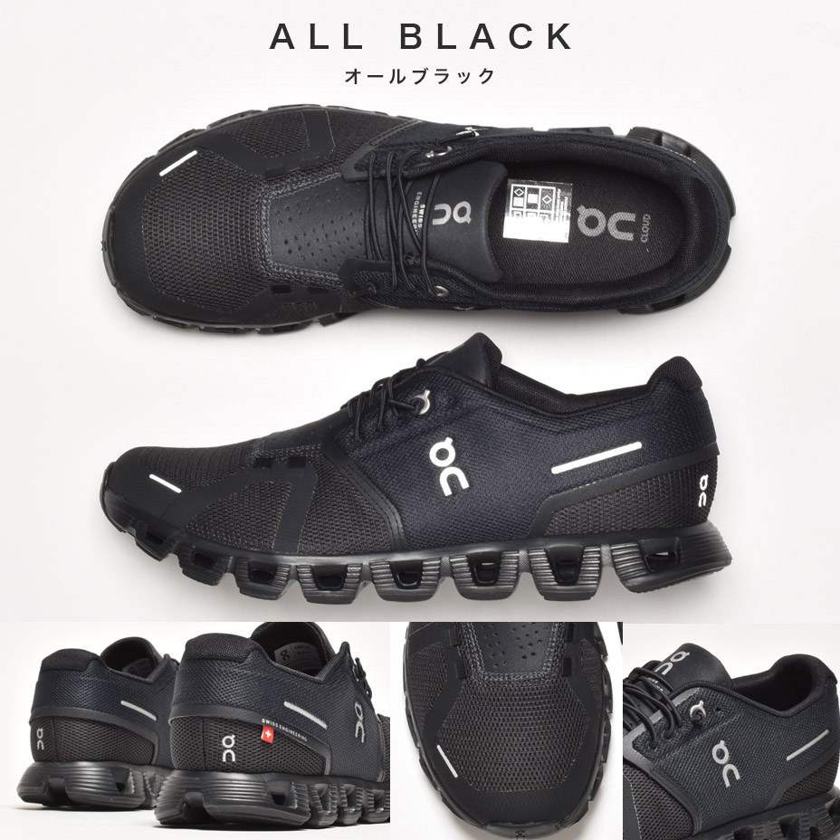 楽天市場】On オン スニーカー クラウド クラウド5 スイス シューズ