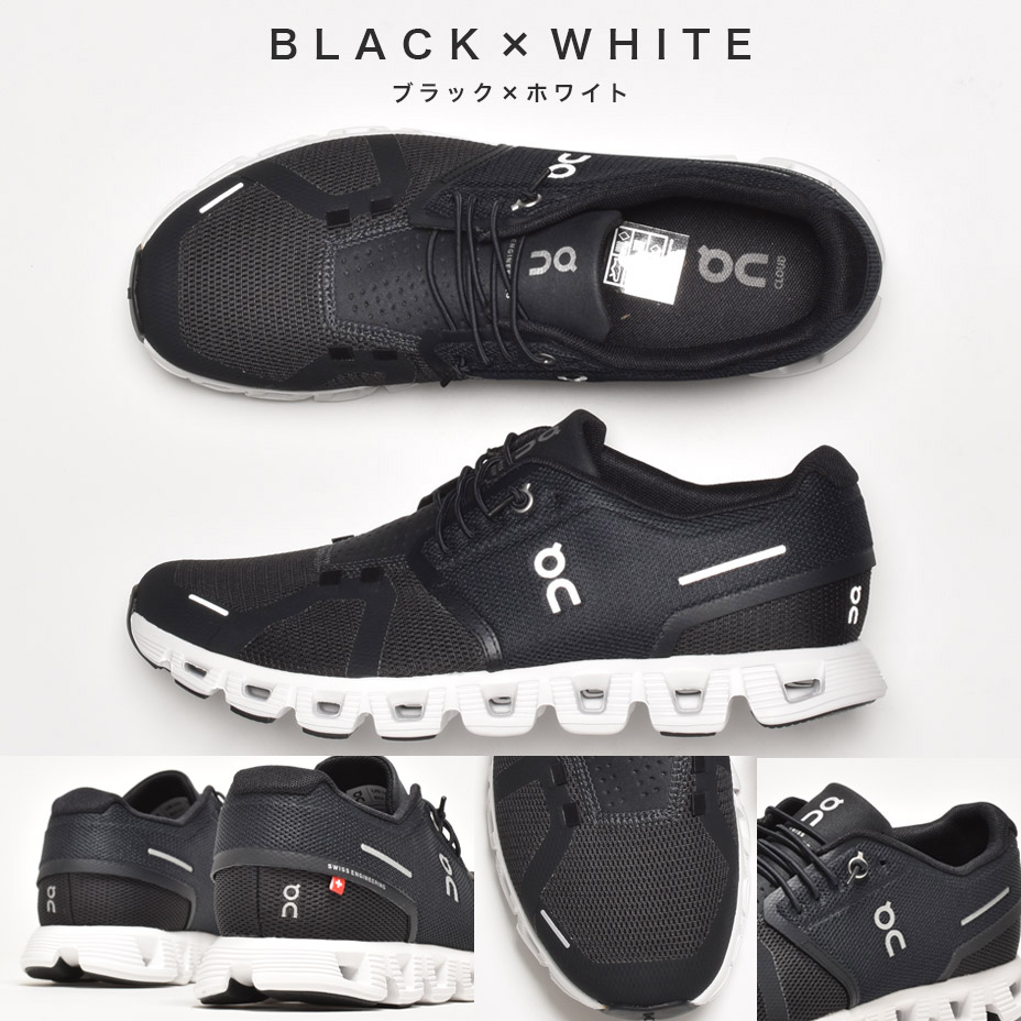 楽天市場】On オン スニーカー クラウド クラウド5 スイス シューズ