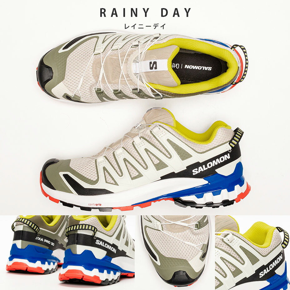 楽天市場】salomon xa pro 3d v9 サロモン L47118800 トレイル