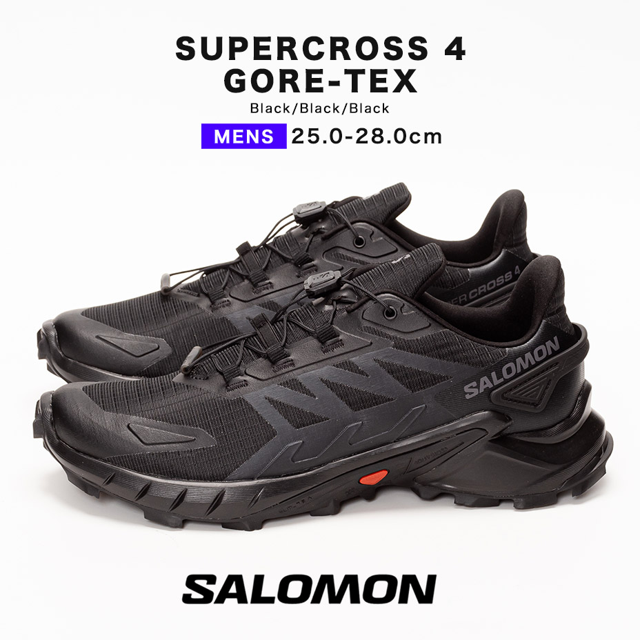 楽天市場】salomon supercross 4 gtx gore-tex サロモン スーパー