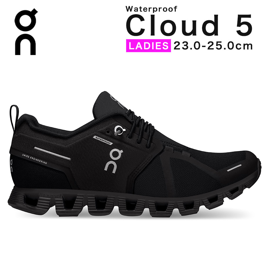 楽天市場】オン On スニーカー レディース クラウド 防水 ウォーター