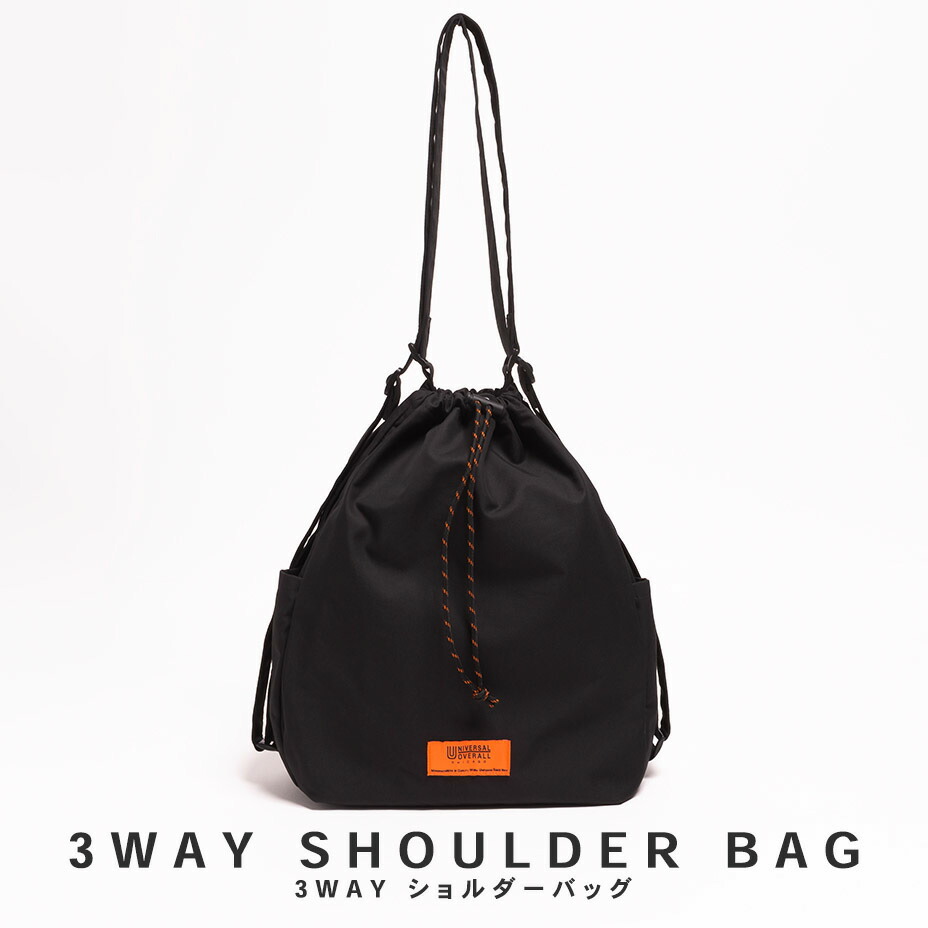 楽天市場】UNIVERSAL OVERALL ユニバーサルオーバーオール リュック