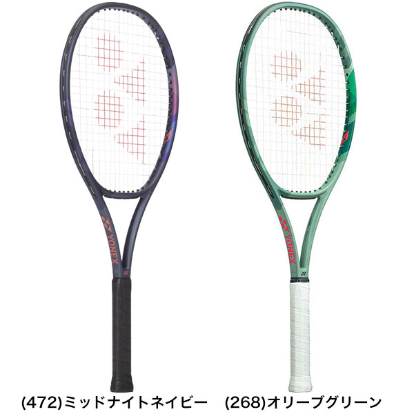 楽天市場】【ガットも張り上げも無料】テニス ヨネックス 国内正規品