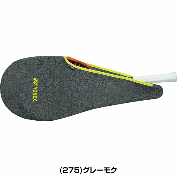 楽天市場】テニス ソフトテニス ヨネックス ラケットケース ヨネックス