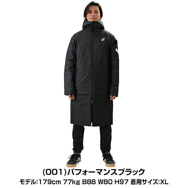 楽天市場】50%OFF テニス ベンチコート 中綿ロングコート メンズ