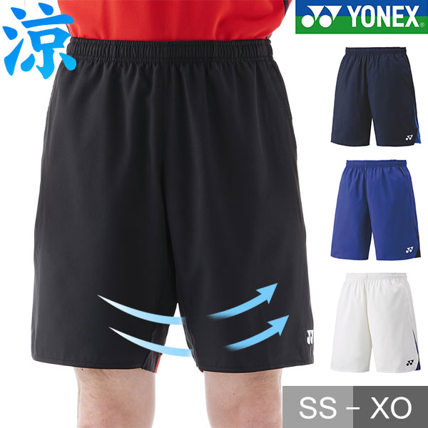 楽天市場】ヨネックス パンツ 青（テニス｜スポーツ・アウトドア）の通販