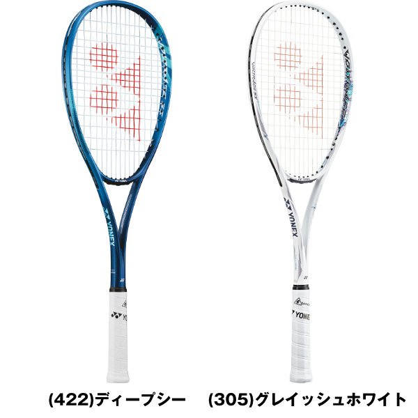 楽天市場】【ガットも張り上げも無料】 テニスラケット 軟式 大人