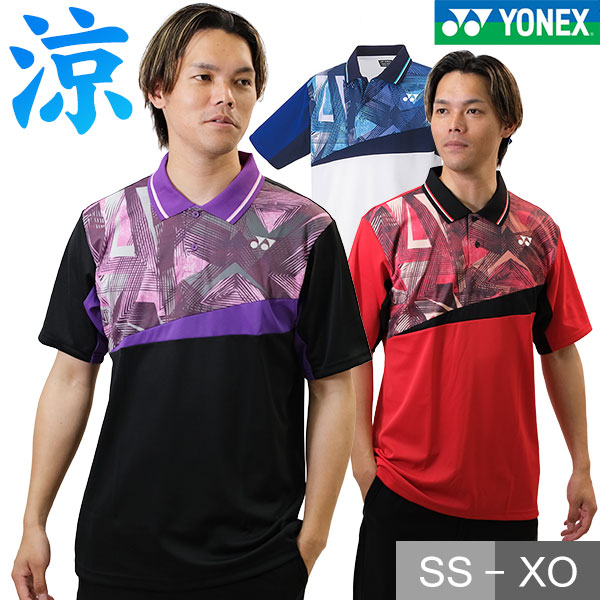 楽天市場】ヨネックス テニス バドミントン ポロシャツ ユニゲーム