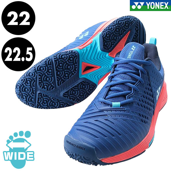 楽天市場】22-22.5cm限定 テニスシューズ オムニ クレーコート用 砂