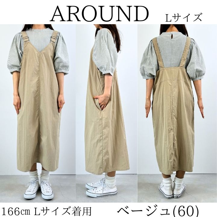 FOSSIノースリーブひざ丈ジャンパースカート FOSSIノースリーブひざ丈