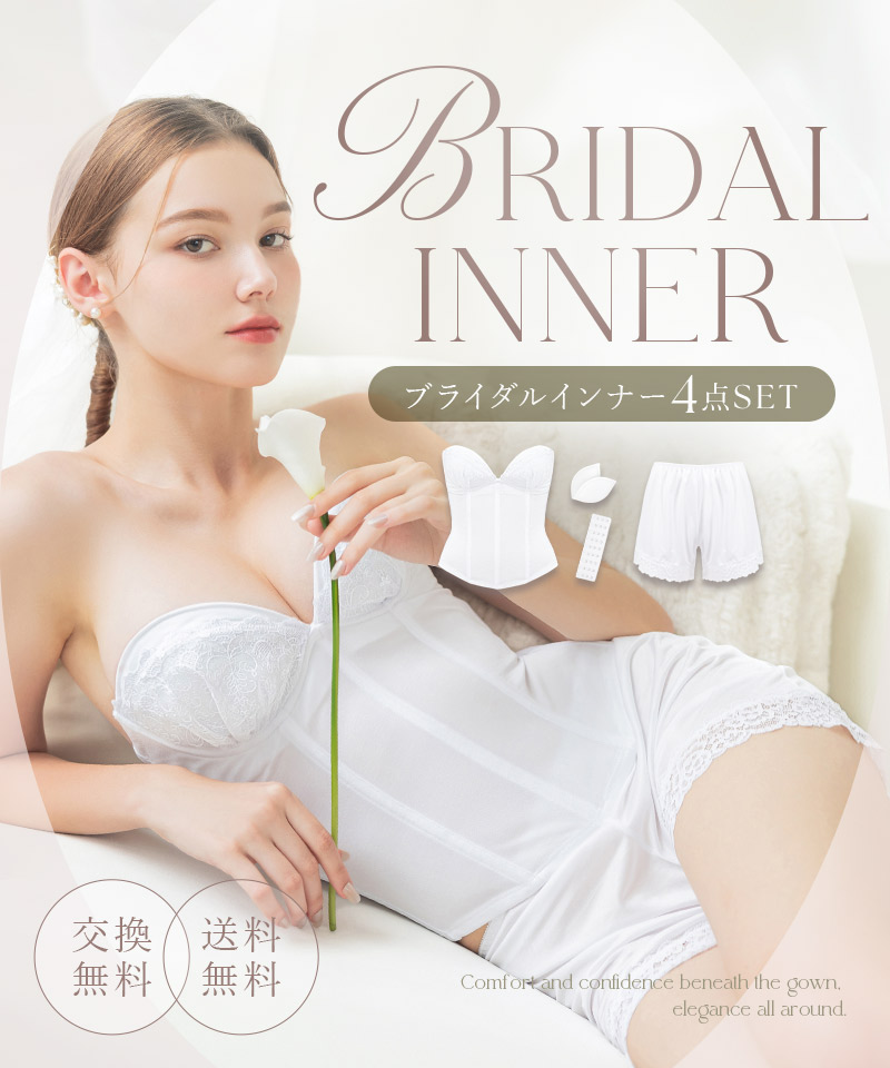 楽天市場】本日限定【全品30％OFFクーポン】【サイズ交換無料