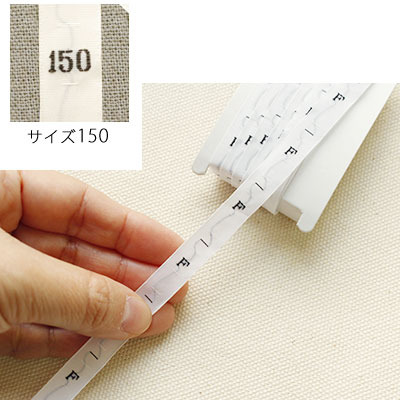 タグ付 130 秋冬 4枚セット 楽天市場】手づくり服に便利 サイズタグ 90