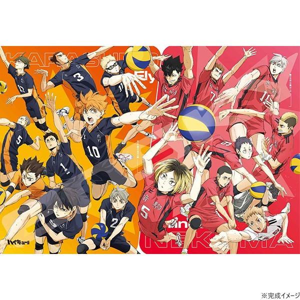 楽天市場】【送料無料】ジグソーパズル 1000ピース 劇場版ハイキュー