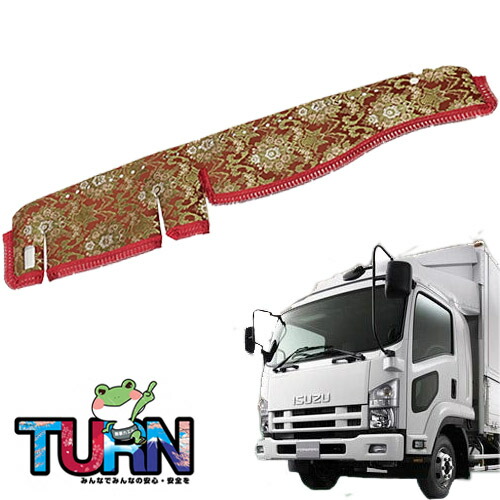 カー用品 フォワード 07」の人気商品一覧 | 安い商品を通販サイトから