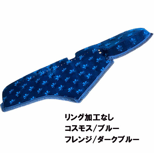 楽天市場】受注製作 コスモス ダッシュマット 17プロフィア 平成29年5