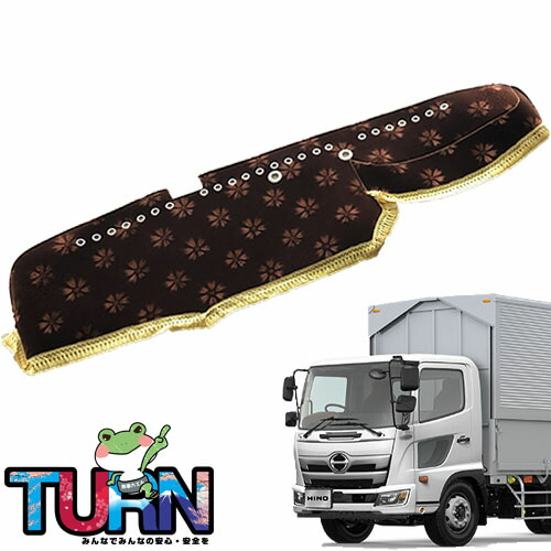 楽天市場】受注製作 コスモス ダッシュマット 17レンジャー 標準 平成