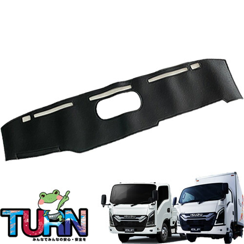 楽天市場】受注製作 オーストリッチ ダッシュマット 23エルフ 標準