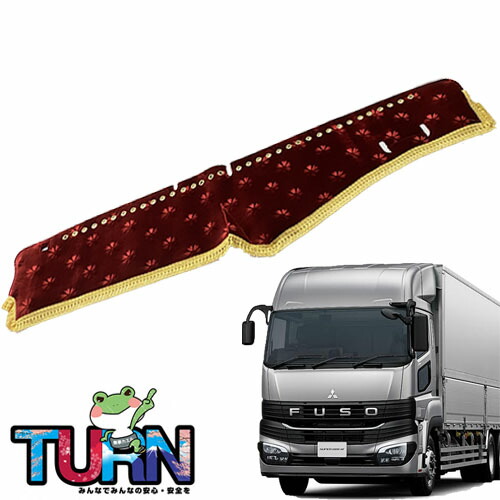 楽天市場】スーパーグレート コスモスの通販