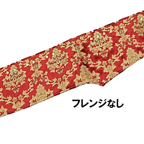 楽天市場】受注製作 オスカー ダッシュマット 縦柄 17 スーパー