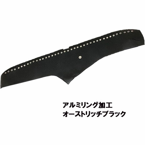 楽天市場】受注製作 オーストリッチ ダッシュマット パーフェクト