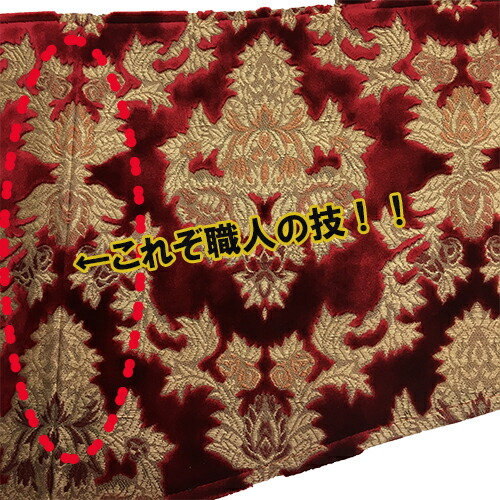 楽天市場】受注製作 オスカー ダッシュマット 縦柄 17 スーパー