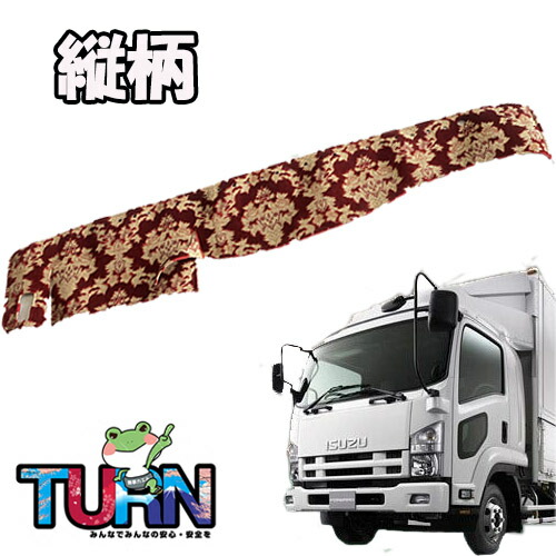 07フォワード マット ダッシュ 金華山」の人気商品一覧 | 安い商品を